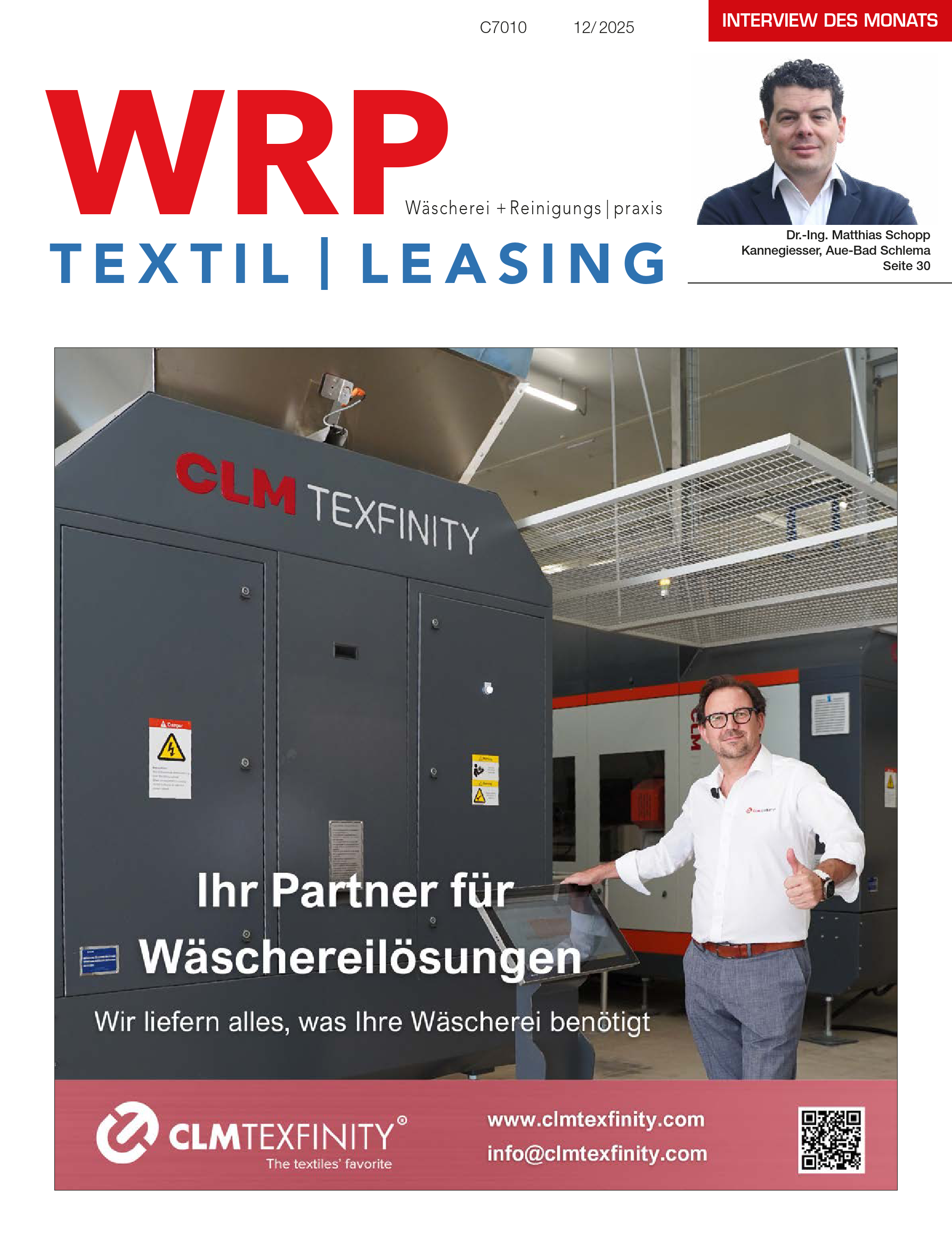 Wrp wrp 12-2025